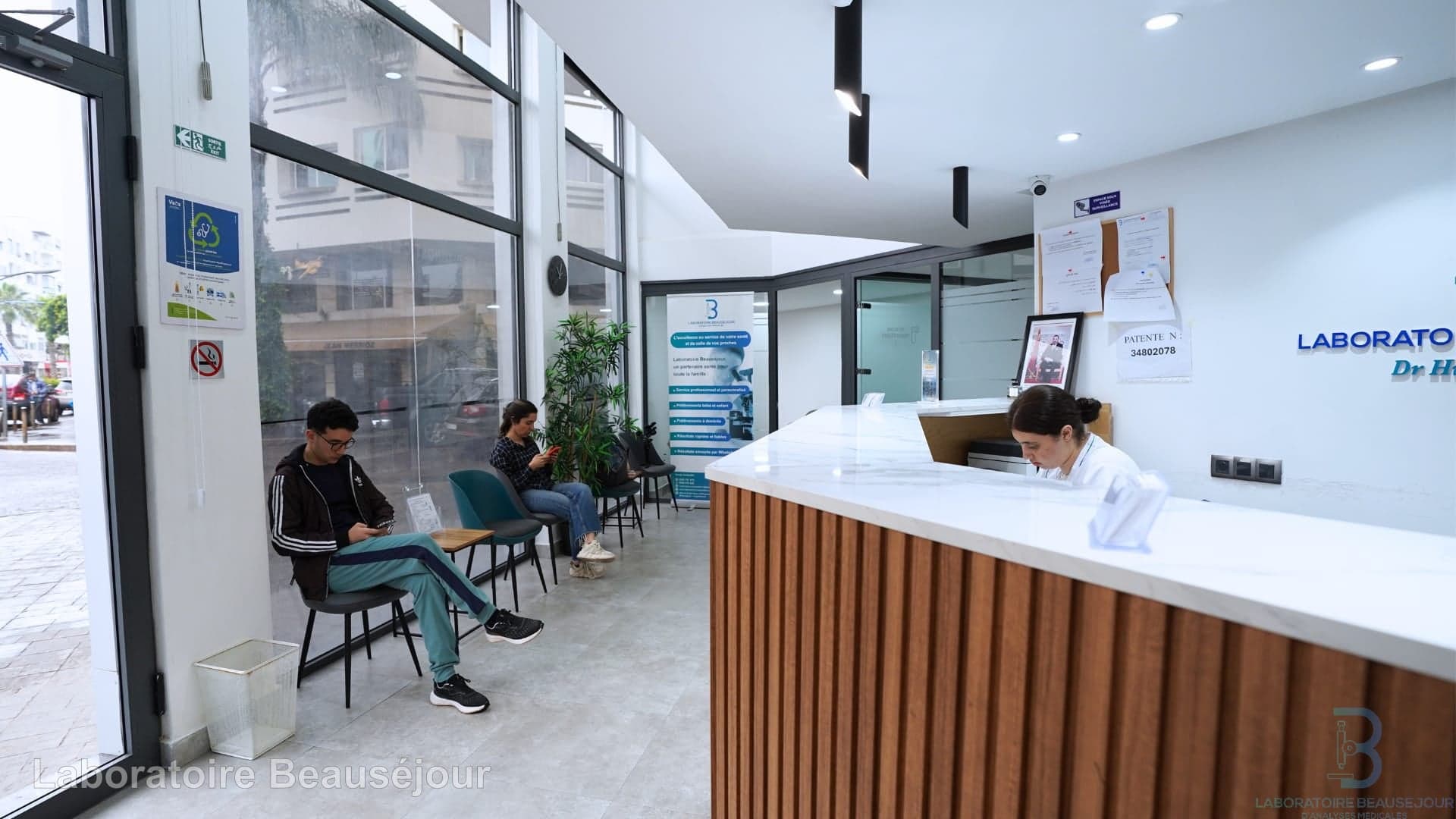 Équipe médicale du laboratoire — Laboratoire Beauséjour, Beauséjour (Casablanca) Équipe médicale du laboratoire — Laboratoire Beauséjour, Beauséjour (Casablanca)