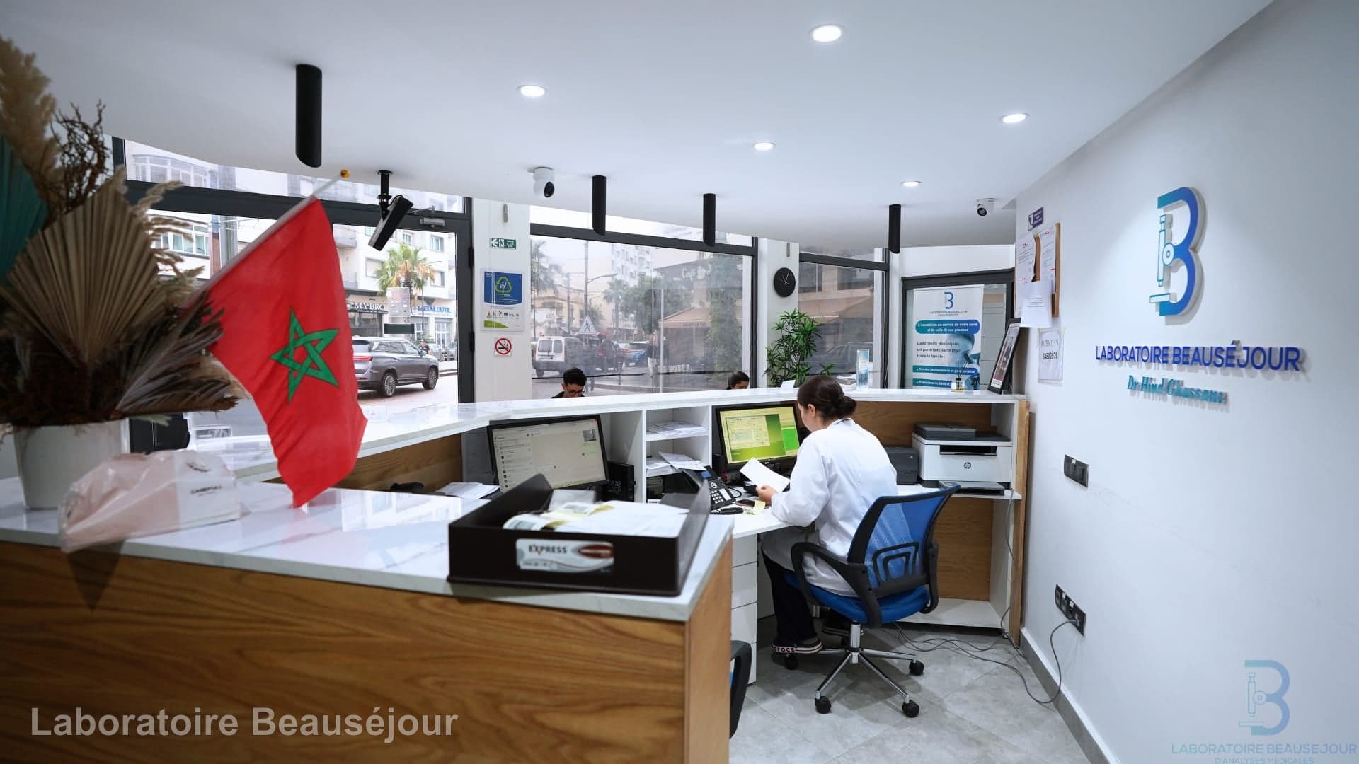 Salle d'analyses médicales — Laboratoire Beauséjour, Beauséjour (Casablanca) Salle d'analyses médicales — Laboratoire Beauséjour, Beauséjour (Casablanca)